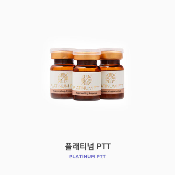 플래티넘PTT