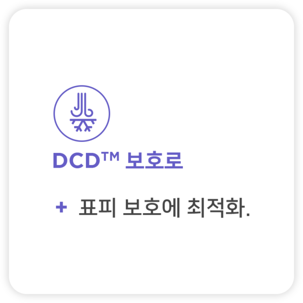 dcd