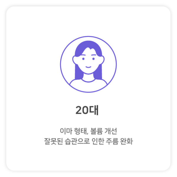 수정_연령대1-100