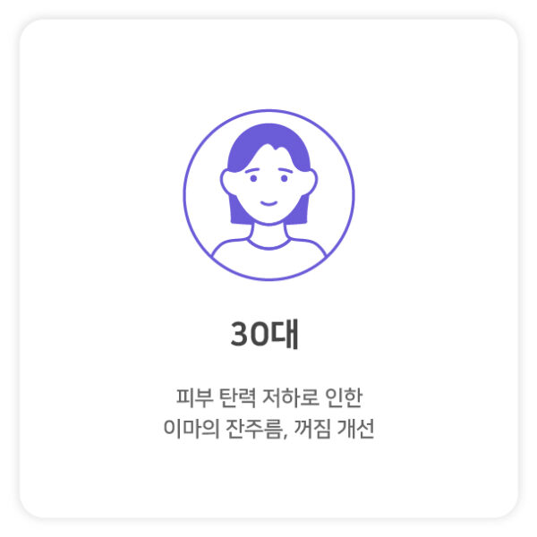 수정_연령대2-100