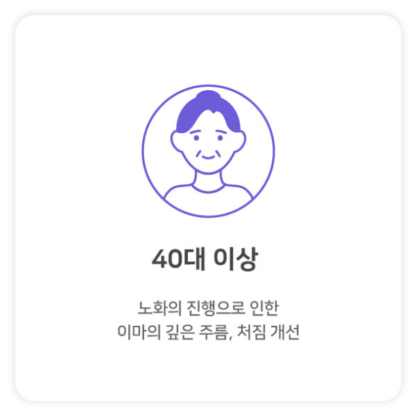 수정_연령대3-100