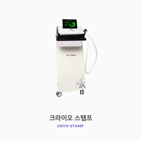 시술후관리1-100