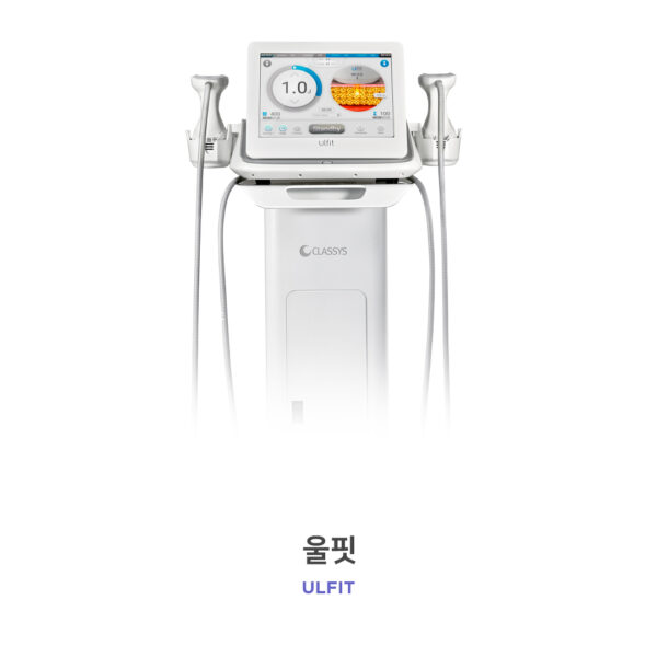울핏