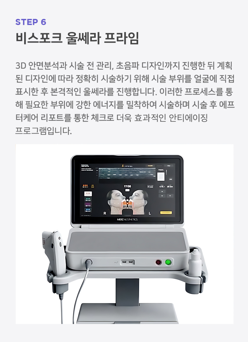 6-100-840x1160-수정